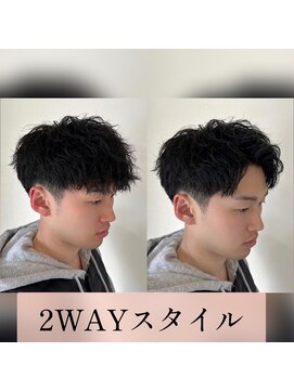 サロン(SALON) 上げも下ろしも◎ツイストパーマ