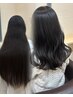 【学割】U24 デザインカット