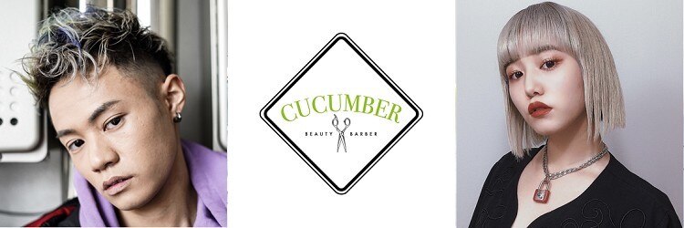 キューカンバー(CUCUMBER)のサロンヘッダー