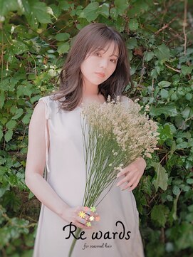 リワーズ 千歳船橋店(ReWARDs) ボブ/グレージュ/大人女性/レイヤー/ショート[千歳船橋]