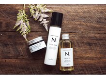 一番人気☆ナプラ。Nドット、ポリッシュオイル。