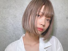 【トリートメント】は業界初の【髪質再生トリートメント】と【オージュアトリートメント】