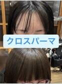 クロスパーマ【千葉・千葉駅・千葉駅北口】