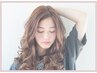 “ご新規様限定”カット＋アドミオフルカラー