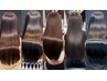 【最高級髪質改善TR】カット+髪質改善カラー+ケラチンTR￥21,000