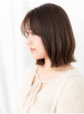 大人かわいい暖色系カラー切りっぱなしボブディc古河20代30代