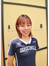 アッシュ 滝の水店(ASCH) 大橋 美華