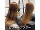ウルヘアー 緑地公園(ulu hair)の写真