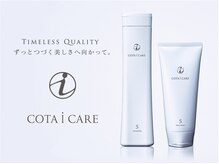 ナイト(KNIGHT)の雰囲気（大人気！コタ各種取扱店）