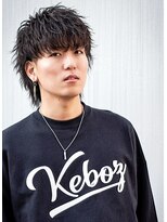 ジェイド(Jade)&nbsp;ウルフマッシュ