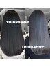 【美髪フルコース♪】カット＋カラー＋髪質改善酸性ストレート￥30000→￥23900