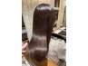 【全員】カット+艶カラー+髪質改善リッチトリートメント ￥14300【大宮駅】