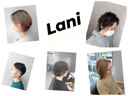 ラニ(Lani)の写真