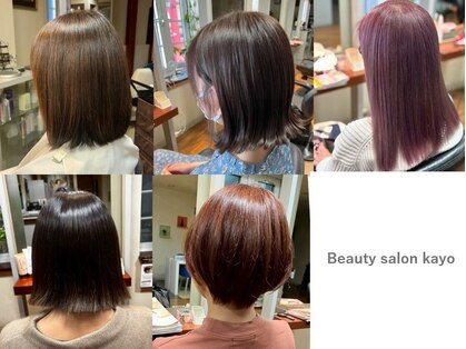 びゅーてぃさろん カヨ Kayoの写真