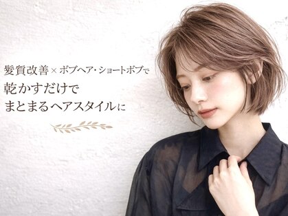 ジュエルボックス 西梅田店(jewelbox)の写真