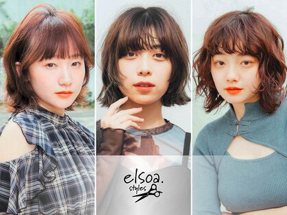 エルソア(elsoa,styles)の写真