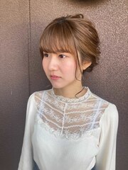 結婚式お呼ばれヘアセット【静岡/髪質改善/デザインカラー】