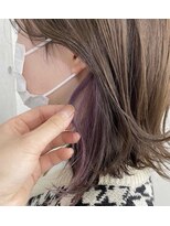 ラミール マツエ(lamiell matsue)&nbsp;インナーカラー/デザインカラー/グレーベージュ/イメチェン