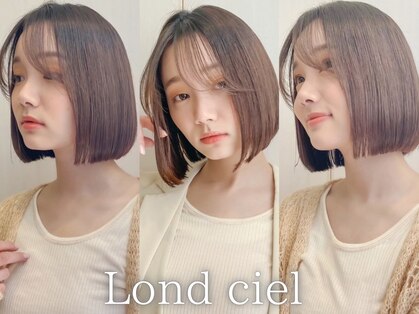 ロンドシエル 横浜(Lond ciel)の写真