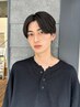 【大人男性におすすめ】カット＋最高級白髪染め＋トリートメント