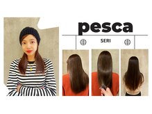 ★SERI 　セリ★　女性目線でお客様の可愛いを提案します♪