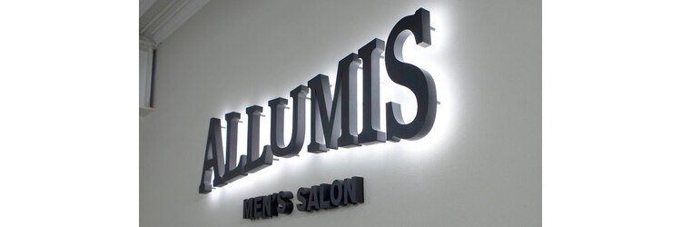 オルミス(ALLUMIS)のサロンヘッダー