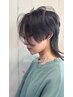 一滴のキセキ！OLAPLEX!お任せumi machi wolf