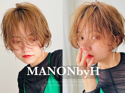 マノン バイ エイチ(MANON by H)の写真