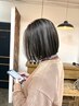 アンブレラブリーチ&カラー＋カット＋トリートメント
