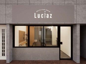 ルシアス(Luciaz)の写真/【京急川崎徒歩8分】プライベートサロンNEW OPEN★すべてのお客様を笑顔に！地域密着型サロン