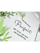 Hair Relaxation Parfait