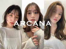 アルカナ(ARCANA)