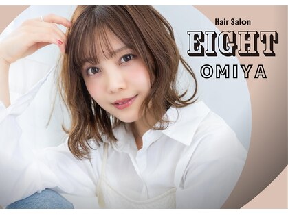 エイトオーミヤ 大宮店(EIGHT omiya)の写真