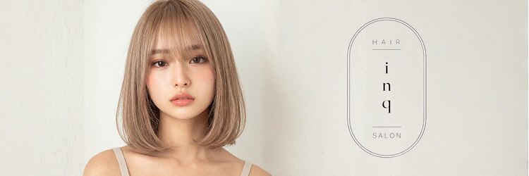 インク サカエ(inq sakae)のサロンヘッダー