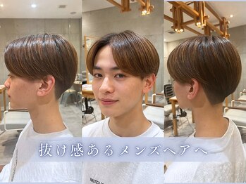 エヌアンドエー 草加店(N&A)の写真/【メンズ人気No.1カット】束感・動きのあるトレンドスタイルで垢抜けヘアに