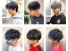 【メンズ】ナチュラル縮毛矯正+カット¥9980
