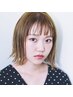 【クセ悩み解消★艶髪ストレート】カット+縮毛矯正ストレート+Tr ￥19250→