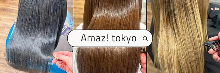 アメイズトーキョー 札幌大通(Amaz! tokyo)のサロンヘッダー