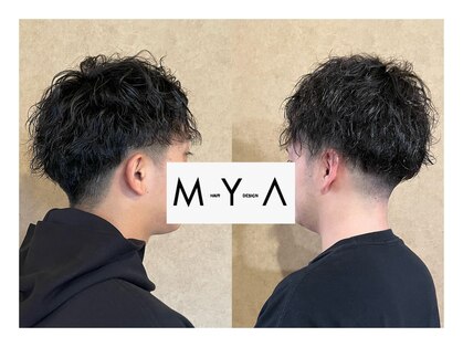 マヤ 竜王店(MYA)の写真