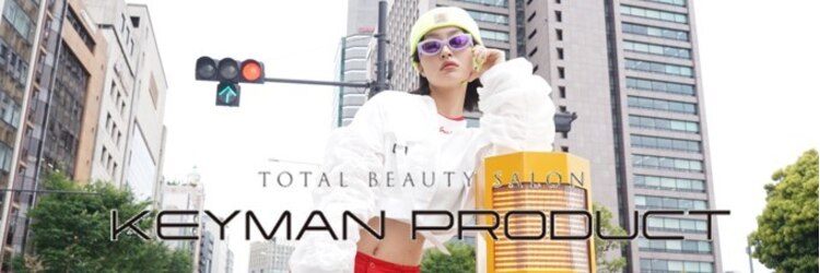 キーマン ヘアアンドアイ(KEYMAN hair＆eye)のサロンヘッダー