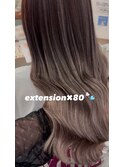 【栗原担当】バレイヤージュシルバーグラデーションエク８０本