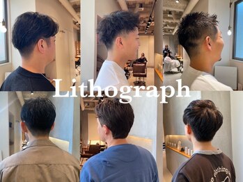 リトグラフ(Lithograph)の写真/【栄・久屋大通】スーツ&カジュアルにも合う"清潔感×お洒落"に♪トレンドも王道スタイルもプロにお任せ◎