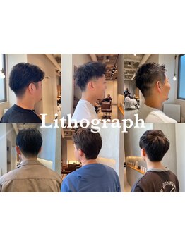 【栄・久屋大通】スーツ&カジュアルにも合う"清潔感×お洒落"に♪トレンドも王道スタイルもプロにお任せ◎