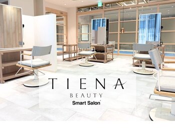 TIENA BEAUTY Smart Salon【髪質改善/ダブルカラー/ボブ】