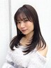 【平日限定】1LDKオリジナルカット+カラー+トリートメント
