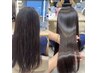 【髪の絶望から救済】あなたの救世主・地毛風ストレート /髪質改善