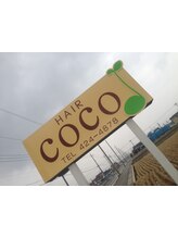 HAIR COCO 【ヘアーココ】