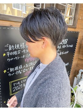 ルーナヘアー(LUNA hair) 『京都ルーナ』刈り上げ女子 センターパート女子 ショートヘア