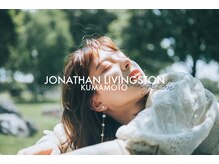 ジョナサン リヴィングストン(JONATHAN LIVINGSTON)