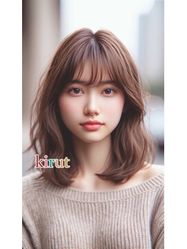 キルト(kirut) ナチュラルくせ毛風パーマ